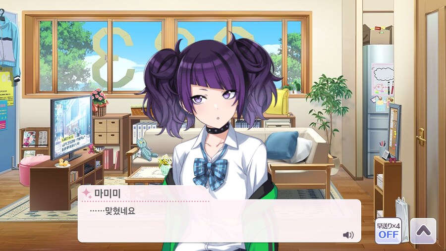 @) P 짬밥 먹으니까 ㅋㅋㅋㅋㅋㅋㅋ_7.png