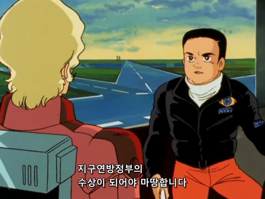 건담) 토미노의 뜻에 비해 너무 관심을 많이 받는 대사_2.jpg