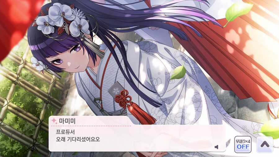 @) 역시 돌직구는 P황_5.png
