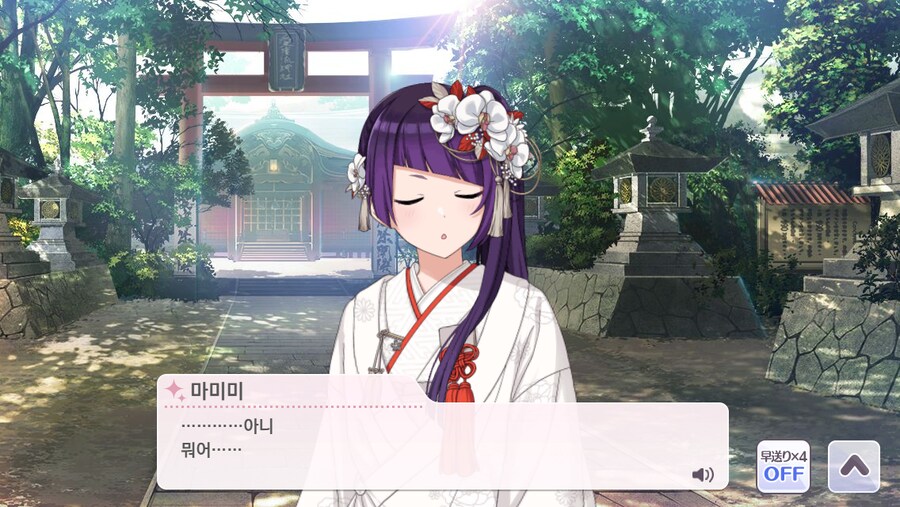 @) 역시 돌직구는 P황_9.png