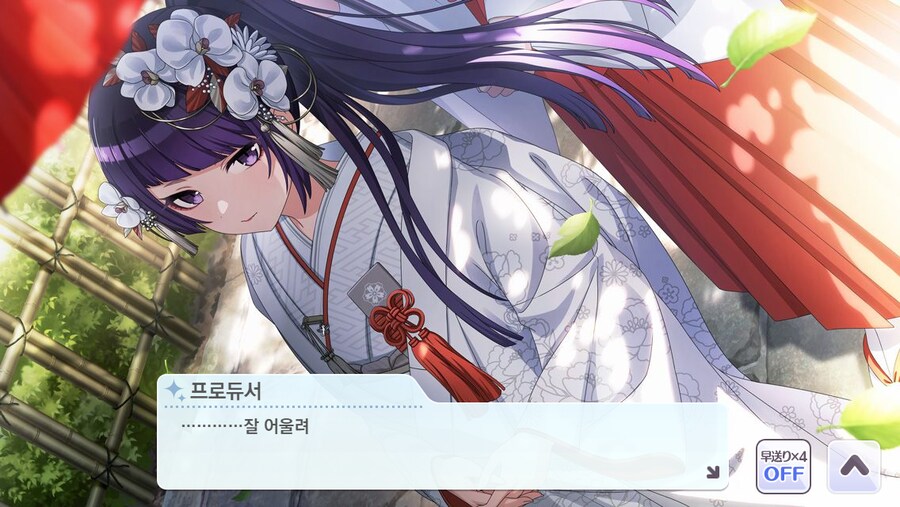 @) 역시 돌직구는 P황_6.png