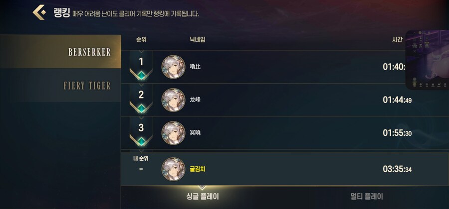 쁘) 개추좀 주세오_3.jpg