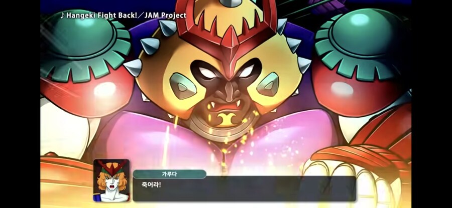 슈로대)확실히 오랜만에 보는 얼굴들 보이네_1.jpg
