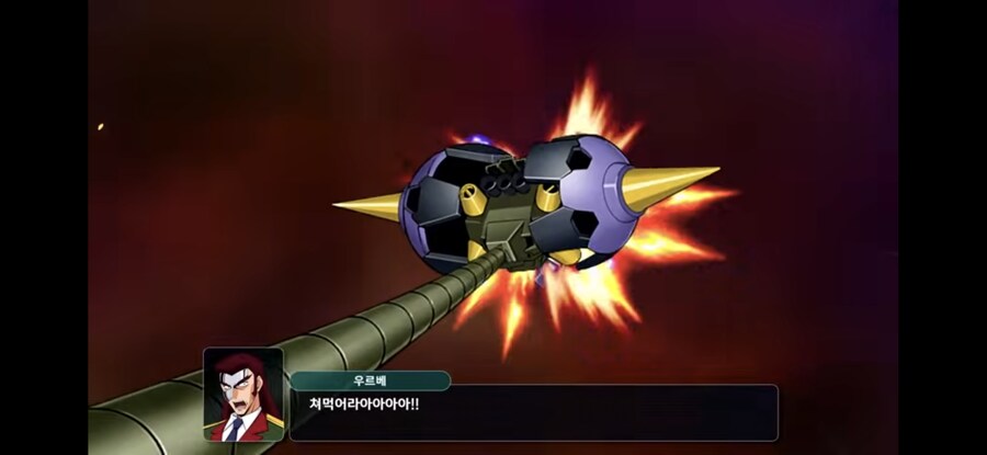 슈로대)확실히 오랜만에 보는 얼굴들 보이네_2.jpg