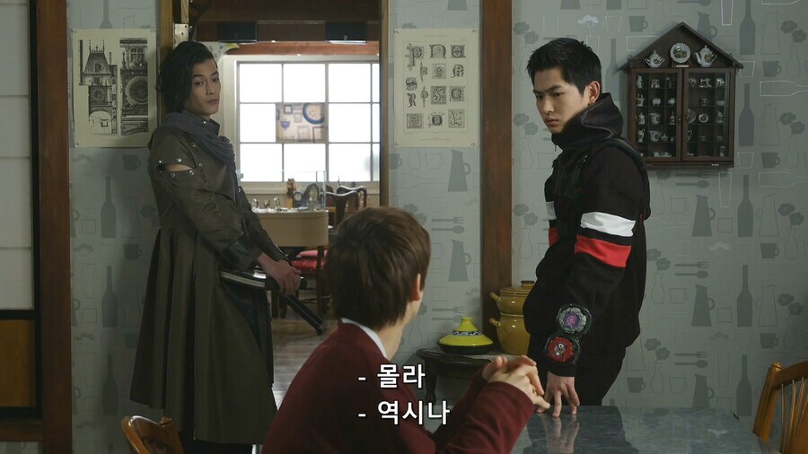 가면라이더]인터넷은 무적이 아닙니다 와가마오_3.jpg