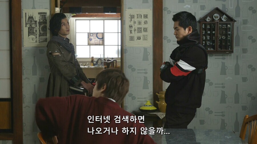 가면라이더]인터넷은 무적이 아닙니다 와가마오_4.jpg