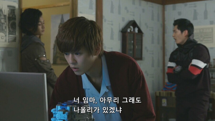 가면라이더]인터넷은 무적이 아닙니다 와가마오_5.jpg