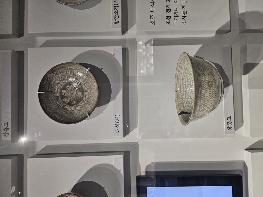 이번에 국중박 특별전시에서 본 재밌는거_4.jpg