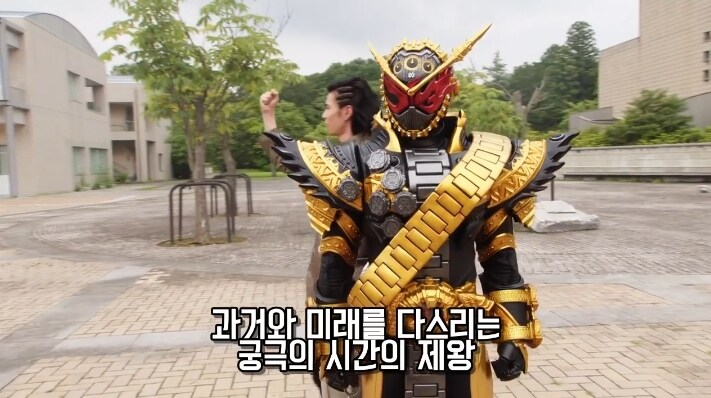 가면라이더) 지오 초반부엔 아무도 예상 못했던 것.jpg_11.jpg
