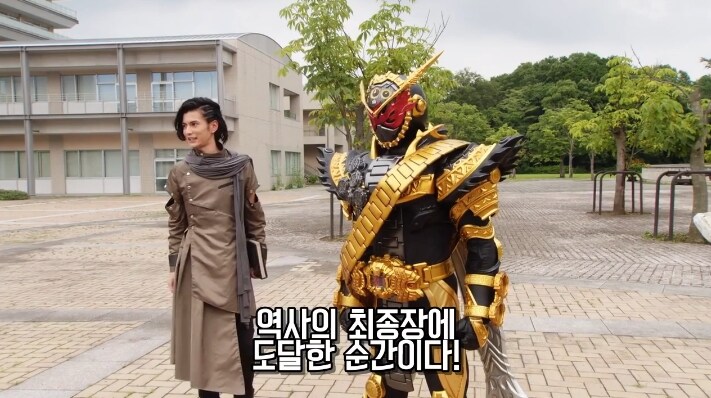 가면라이더) 지오 초반부엔 아무도 예상 못했던 것.jpg_13.jpg
