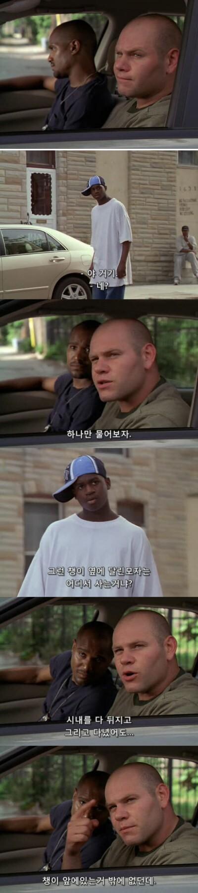 "그런 모자는 어디서 사냐?"_1.jpg