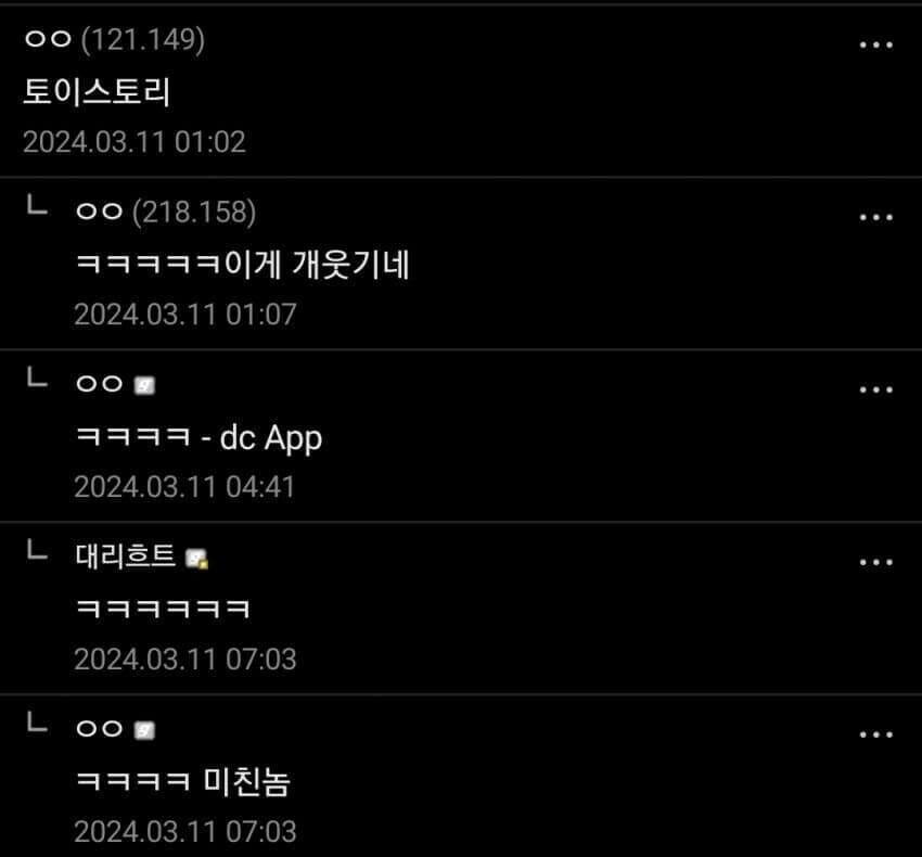 당신의 성생활을 영화제목으로 표현해보세요.jpg_2.jpg