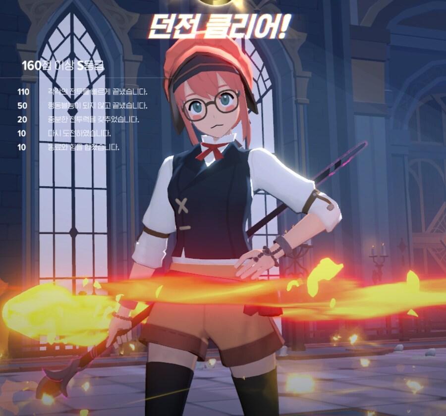 마비노기m) 환생석을 왜 씀_1.jpg