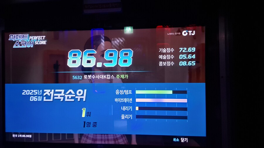 유게 할배들 다 제이데커 봤으면서_1.jpg