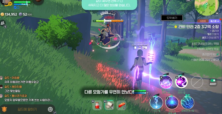 마비M)아니 진짜 뭔데?!_1.png