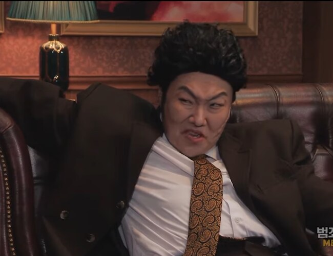 이수지 이미 조진웅 분장 한적이 있었구나_1.png