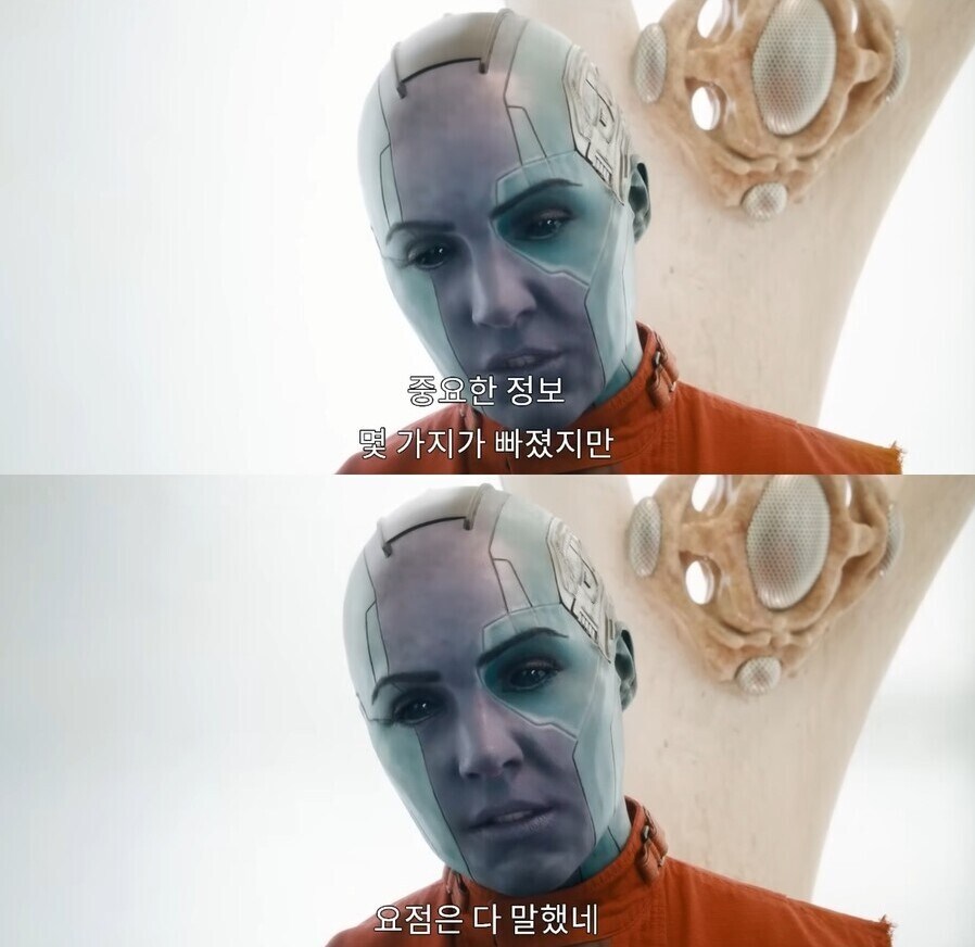 페르소나3) 황제 커뮤 랭크 올리는 만화_6.jpg