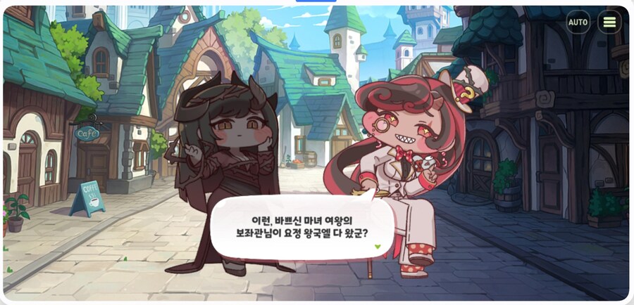 트릭컬)롤렛이 쇼맨으로서의 모습이 아닌 찐탠이 드러나는순간_6.jpg