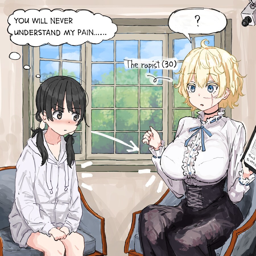 the rapist의 치료.comic_1.jpg