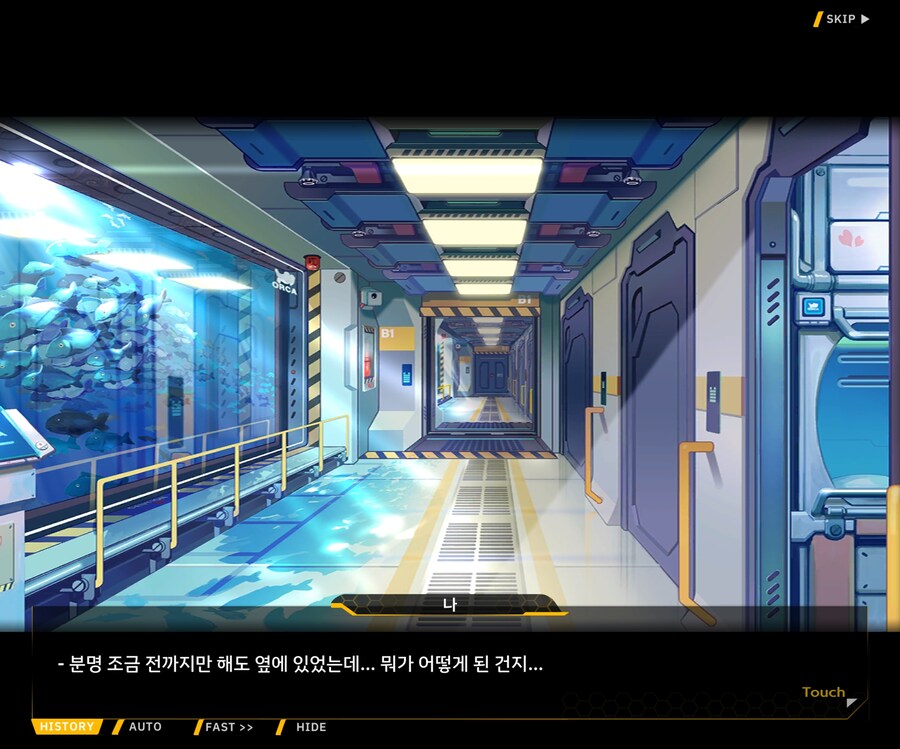 [외전]이레이나 : 용사 이레이나의 모험 File 02 [적응]_48.jpg