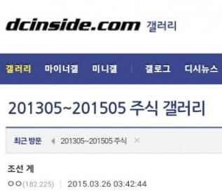 못 도망가게 잡아 당기는 조선게 이야기_1.jpg