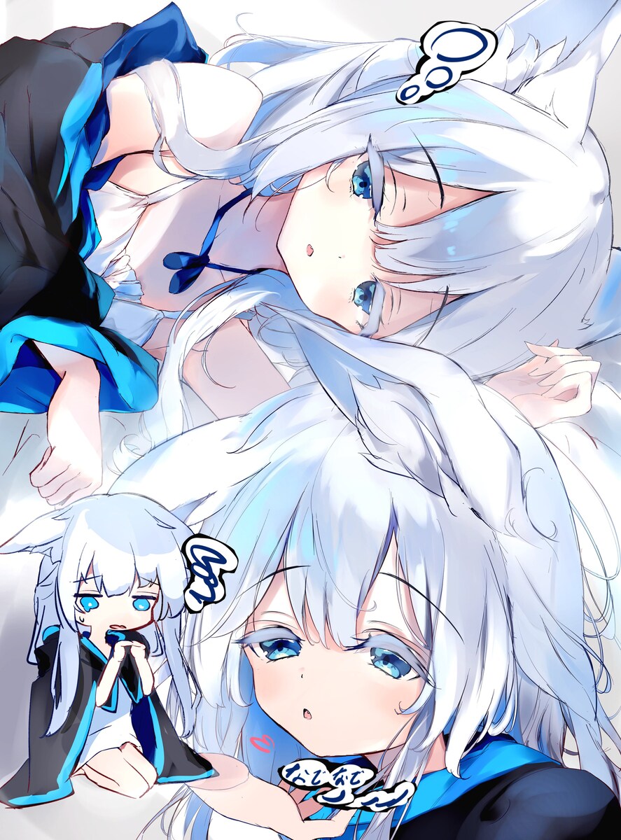 고양이는 좋다_1.png