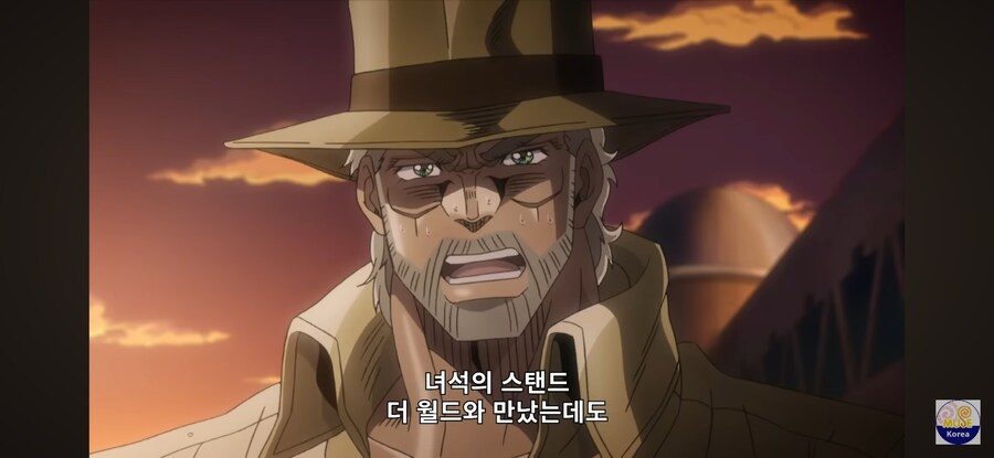 죠죠) 의외로 존재하는 얼치기의 스탠드_4.jpg