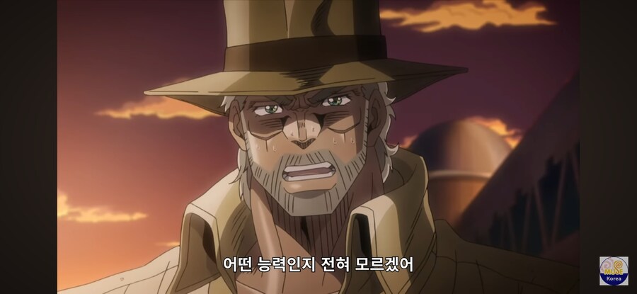 죠죠) 의외로 존재하는 얼치기의 스탠드_5.jpg
