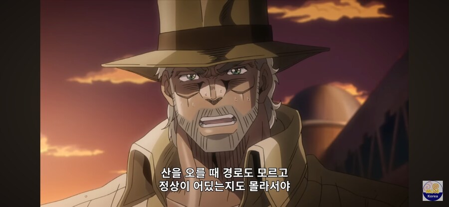 죠죠) 의외로 존재하는 얼치기의 스탠드_6.jpg