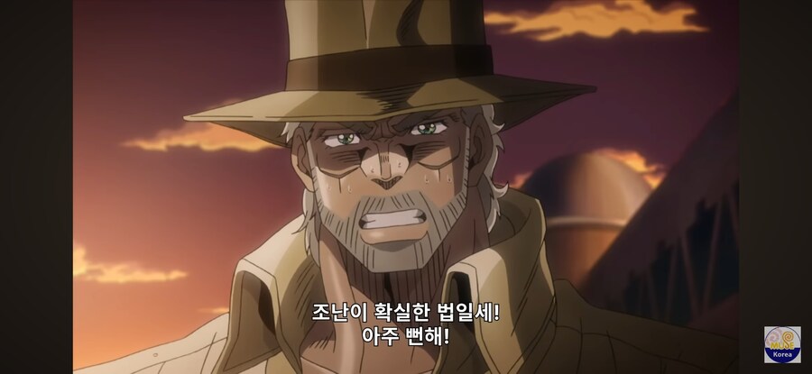 죠죠) 의외로 존재하는 얼치기의 스탠드_7.jpg