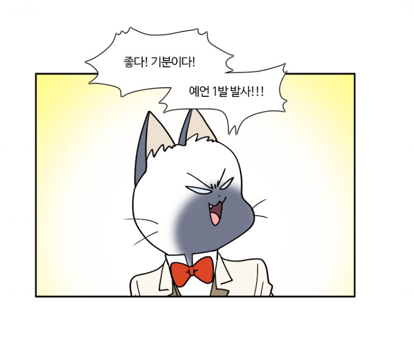 부기영화_1.png