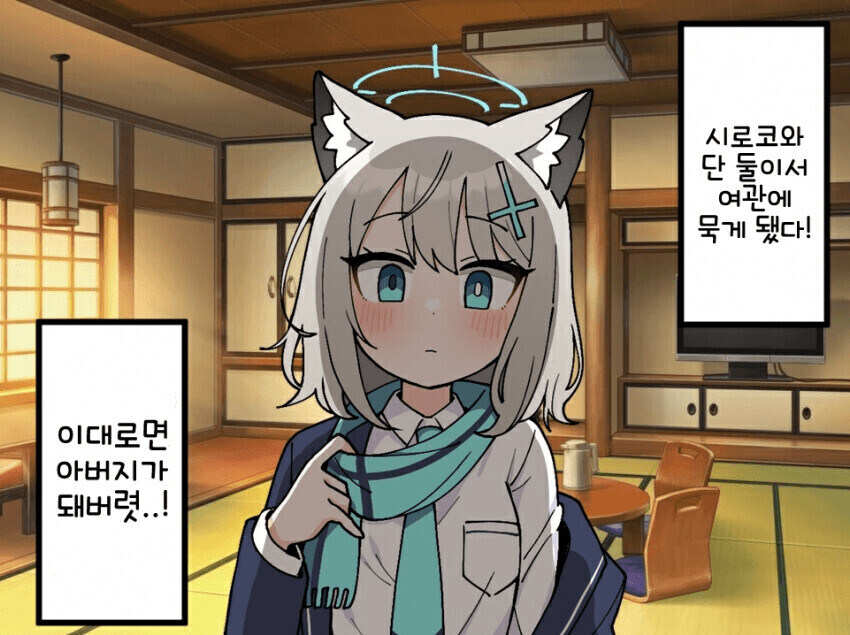 잘래_1.jpg