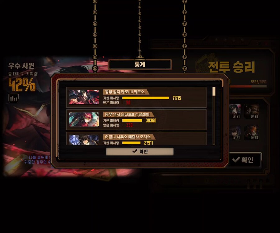 림버스)현재 가장 핫한 그녀석 그래서 어케 씀?_7.jpg
