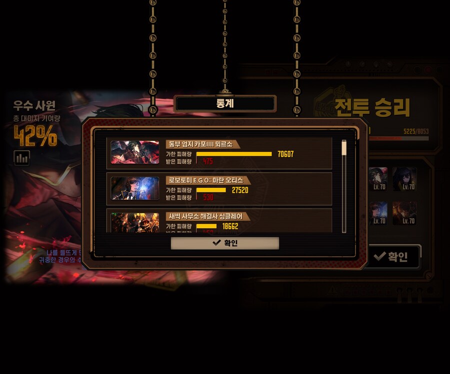림버스)현재 가장 핫한 그녀석 그래서 어케 씀?_8.jpg