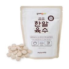 집에서 겪는 어이없는 MSG 혐오_1.jpg