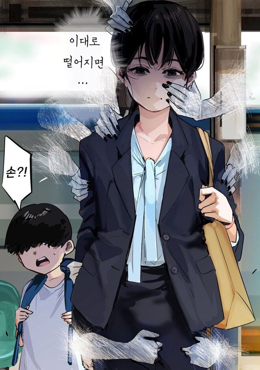 유령이 보이는소년_1.jpg