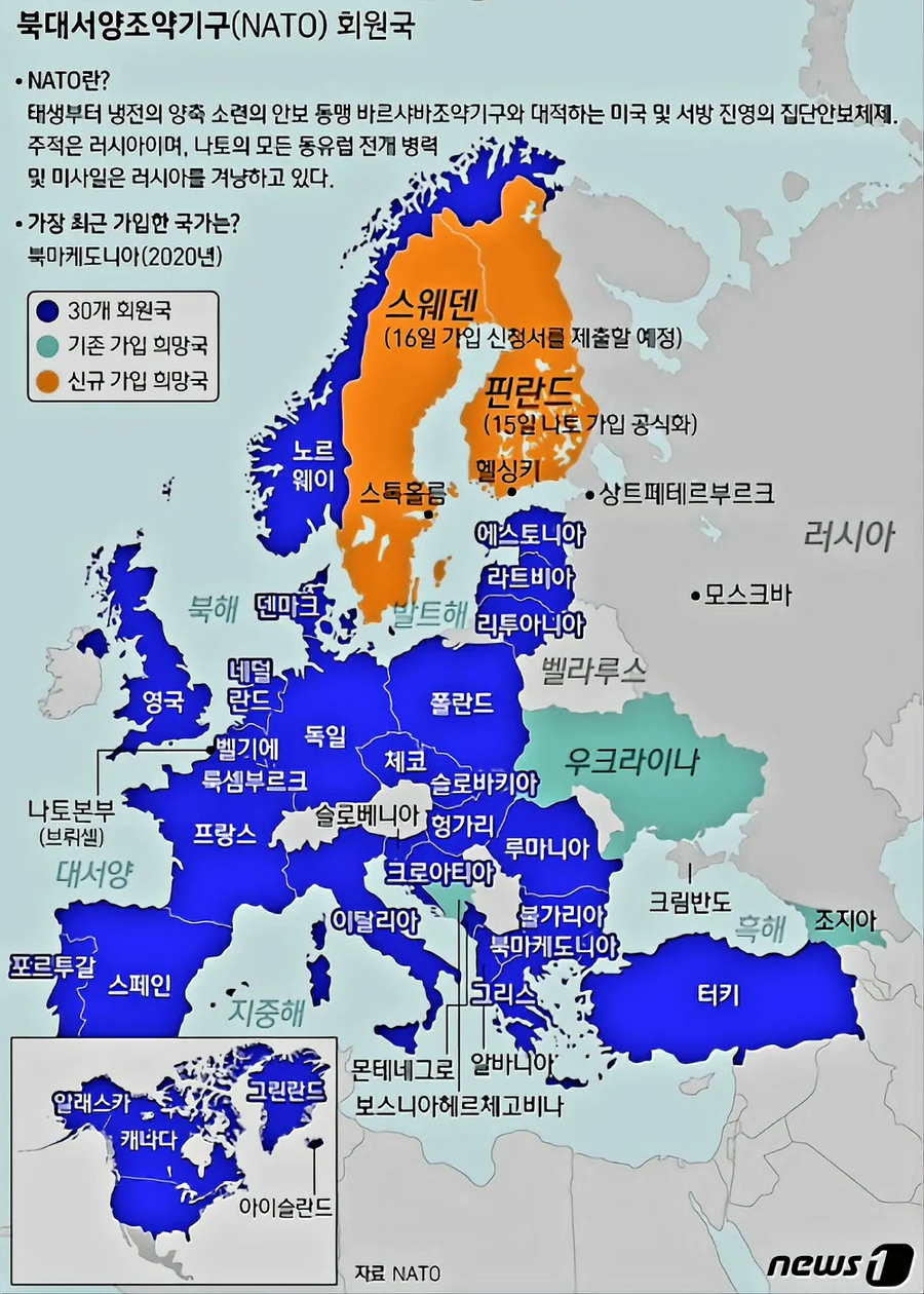 나토회원국들보고 GDP 5%까지 올리라는 미국말이 무리가 아닌이유_2.webp