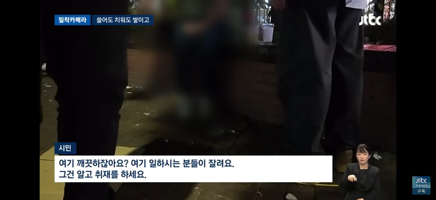 어느 쓰레기의 쓰레기같은 논리_1.png