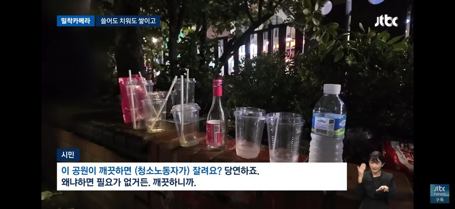 어느 쓰레기의 쓰레기같은 논리_2.png