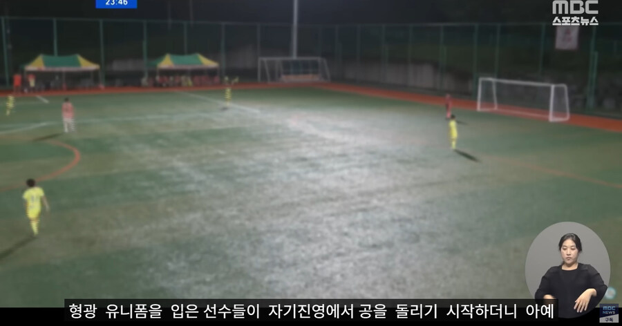 우리나라 축구 꿈나무들 특_3.jpg