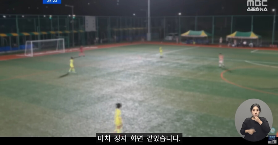 우리나라 축구 꿈나무들 특_6.jpg