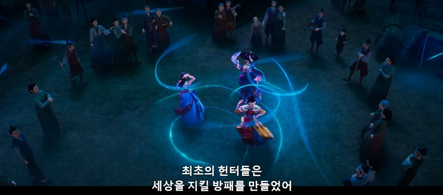케이팝데몬헌터스) 넘모 재미있었다._3.png