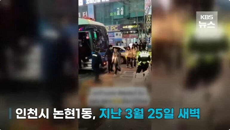 우크라이나 강제 징집 사례와 유사했던 한국 사건.jpg_3.jpg