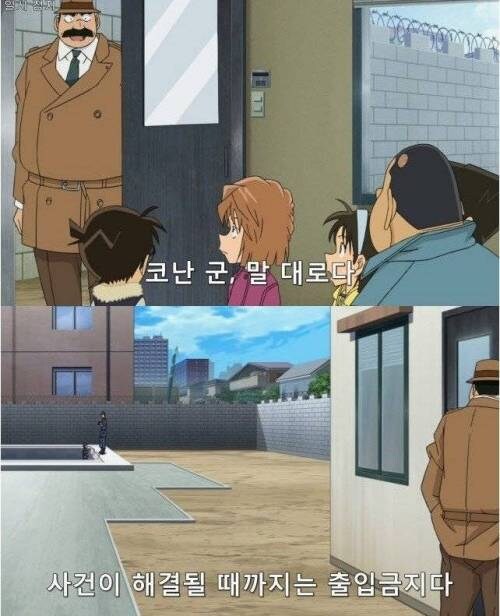 사람 죽은건 무관심.jpg_3.jpg