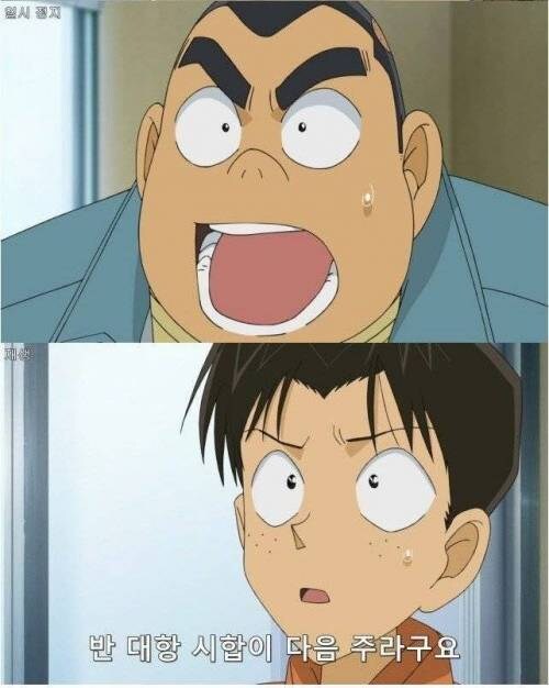 사람 죽은건 무관심.jpg_4.jpg