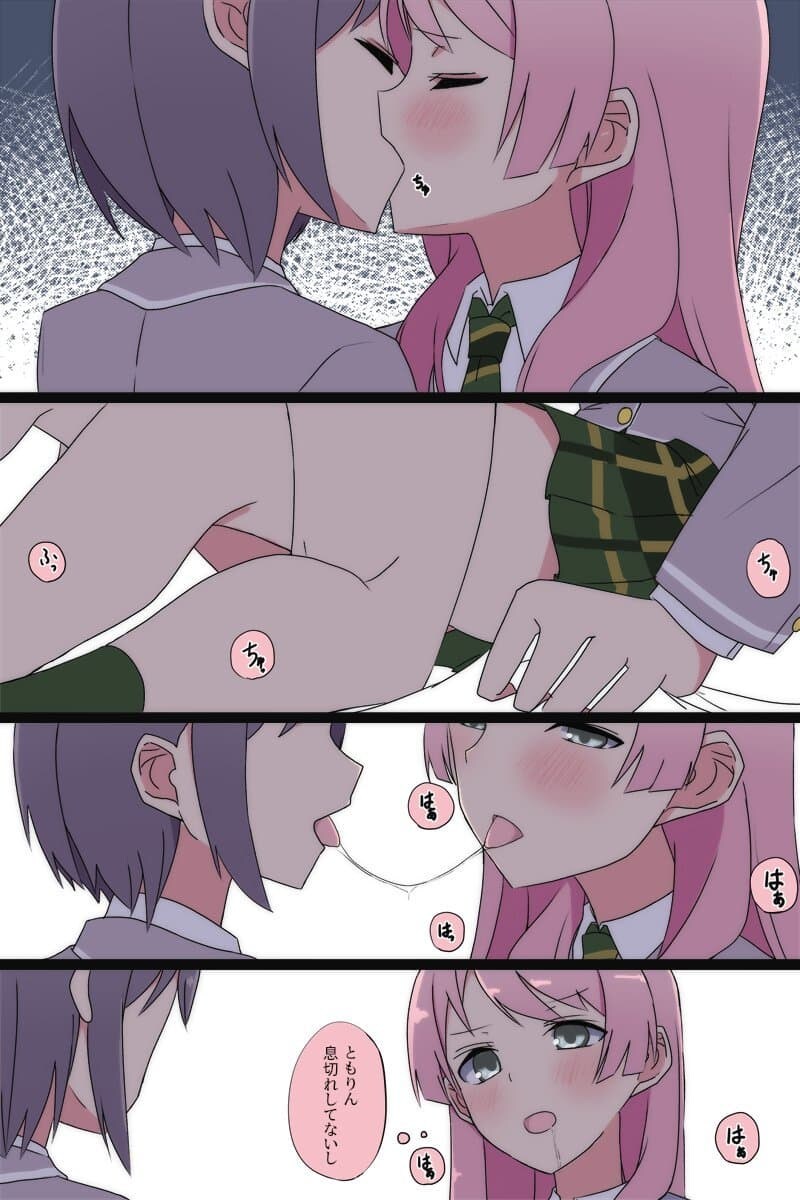 뱅드림)토모아논은 정말정말 유명한 하드레즈임_1.jpg
