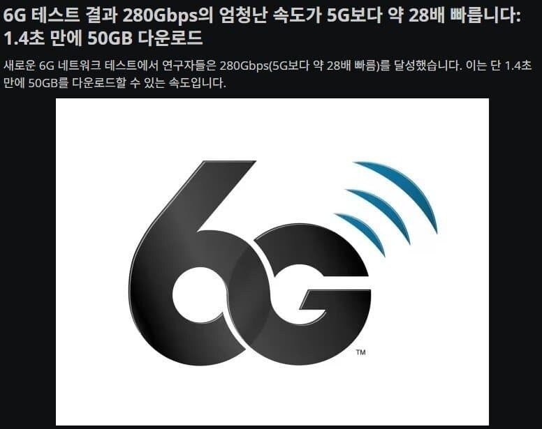 통신사들 쿨타임 돌고 있음_1.jpg