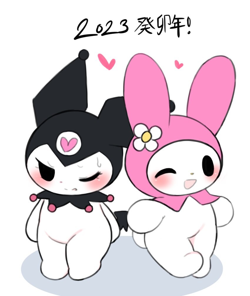 사이좋은 마이멜로와 쿠로미_1.jpg