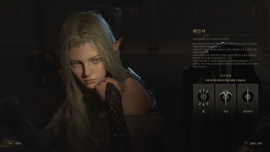 크로노 오디세이 와!!!_1.png