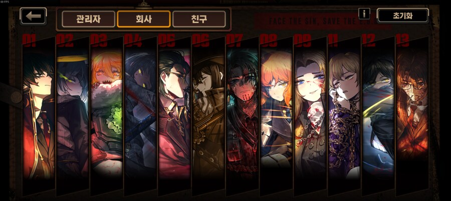 림버스) 누가 내 뇌횡 솔플을 회피빨이라고 했다_1.png